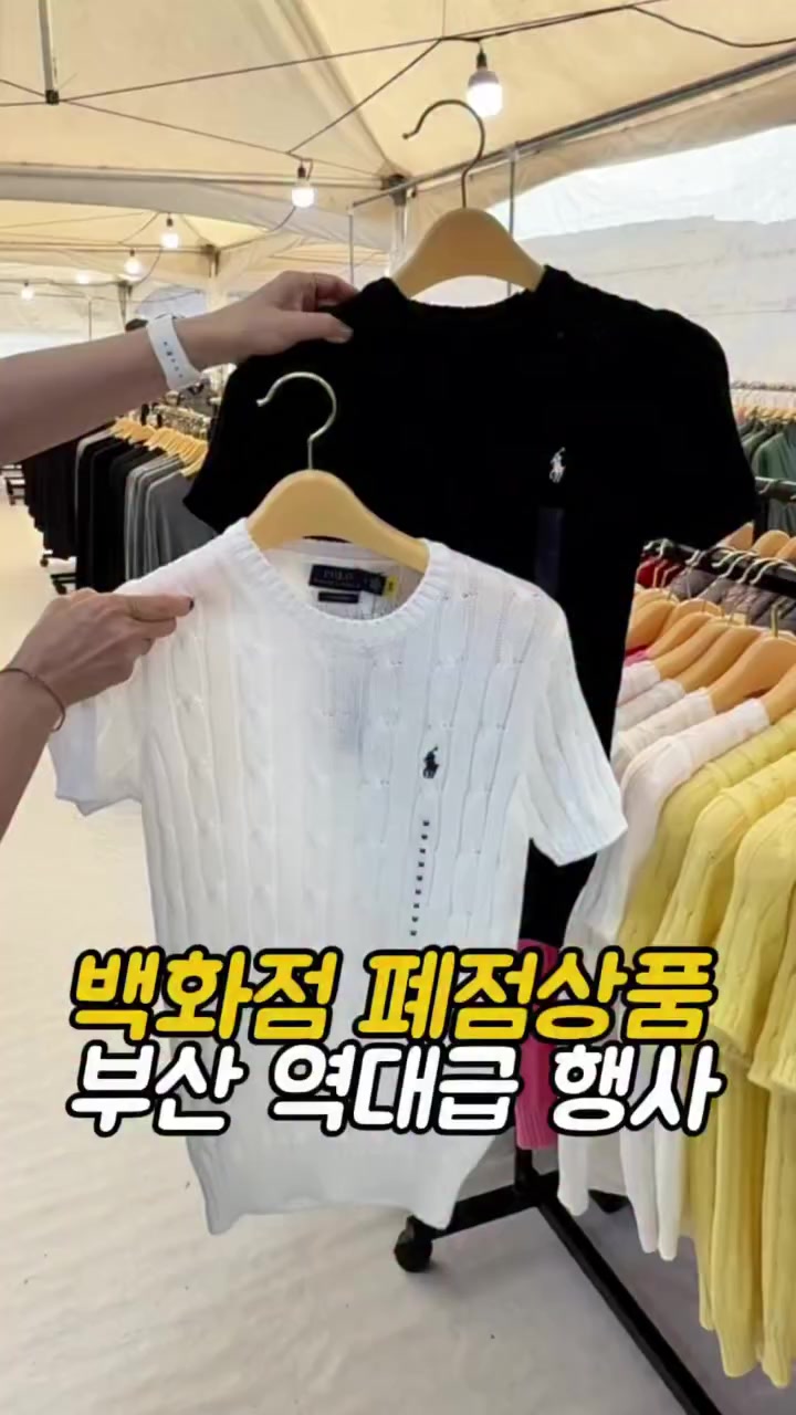 @먹어영