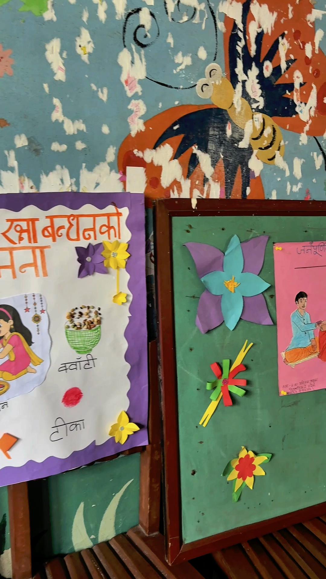 @रचना 🌸💫