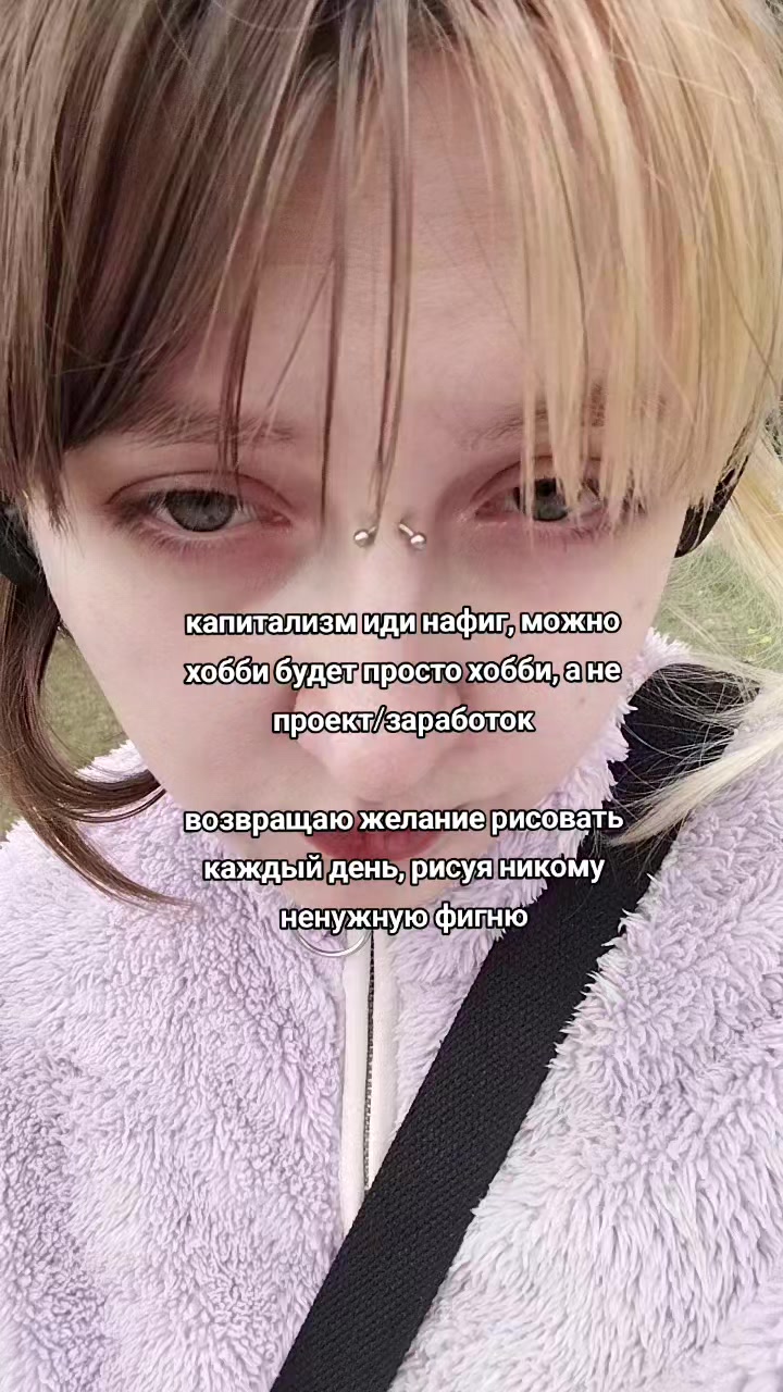@Елизавета Кук