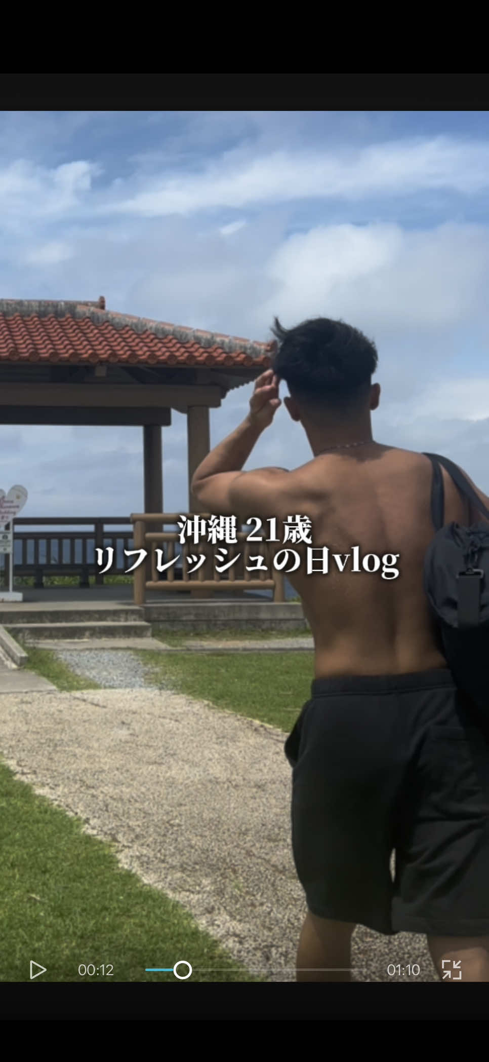 @海玲 | Okinawa