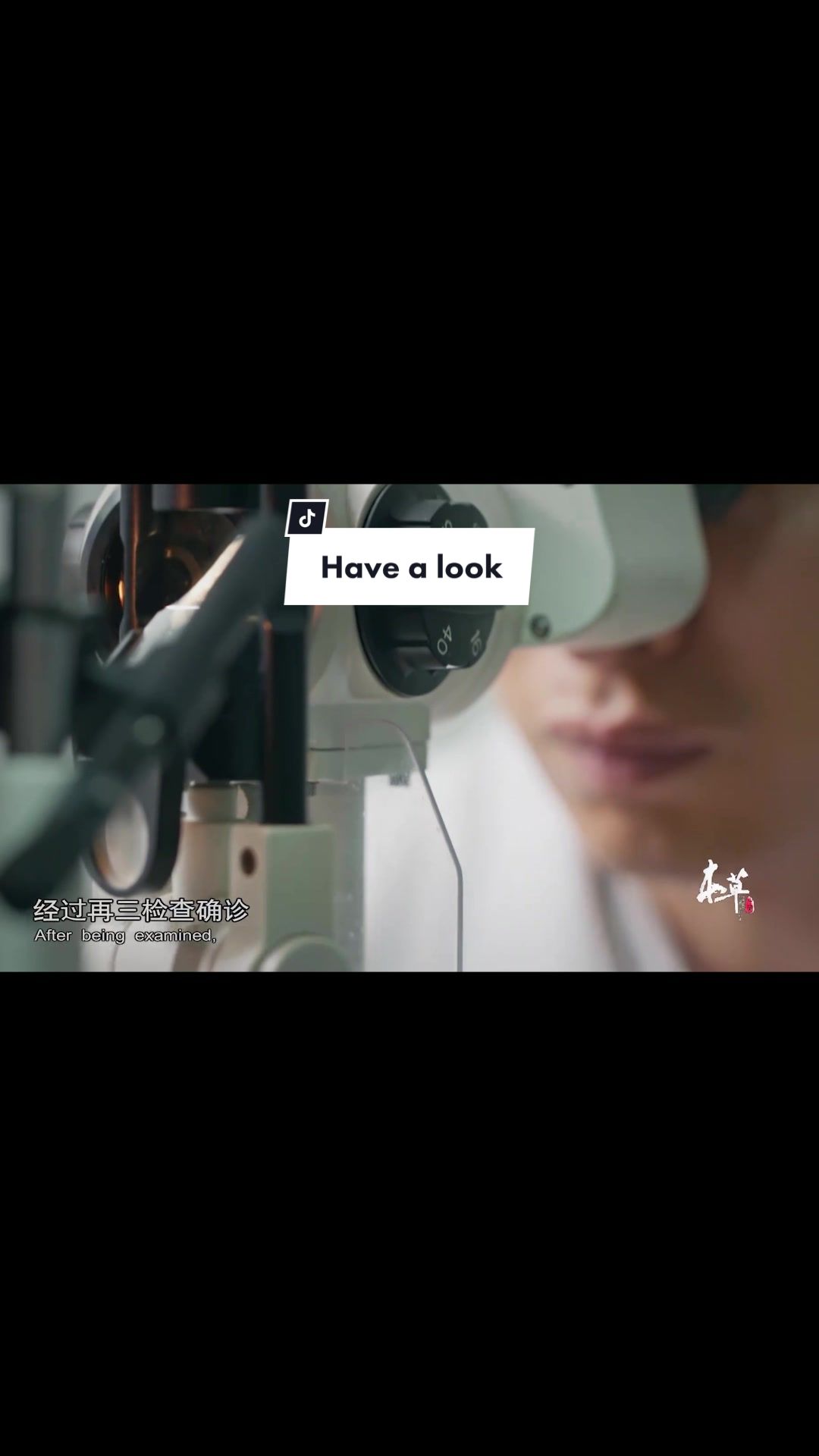 @TCMforcoivd19