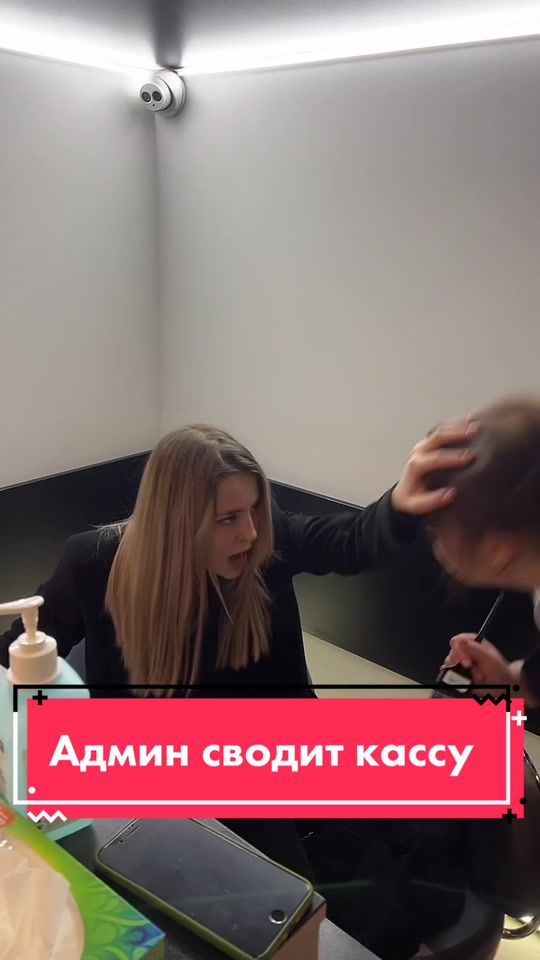 @KedrBeautyBar