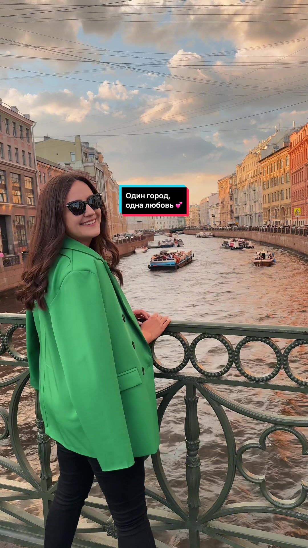 @Вероника