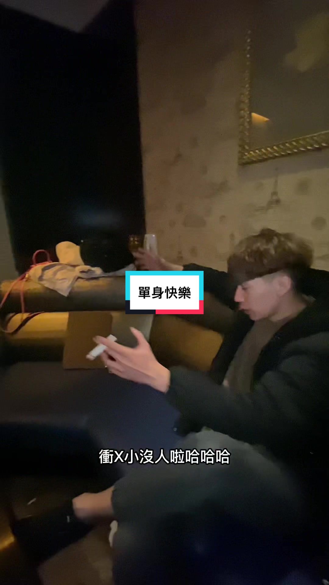 @Q毛