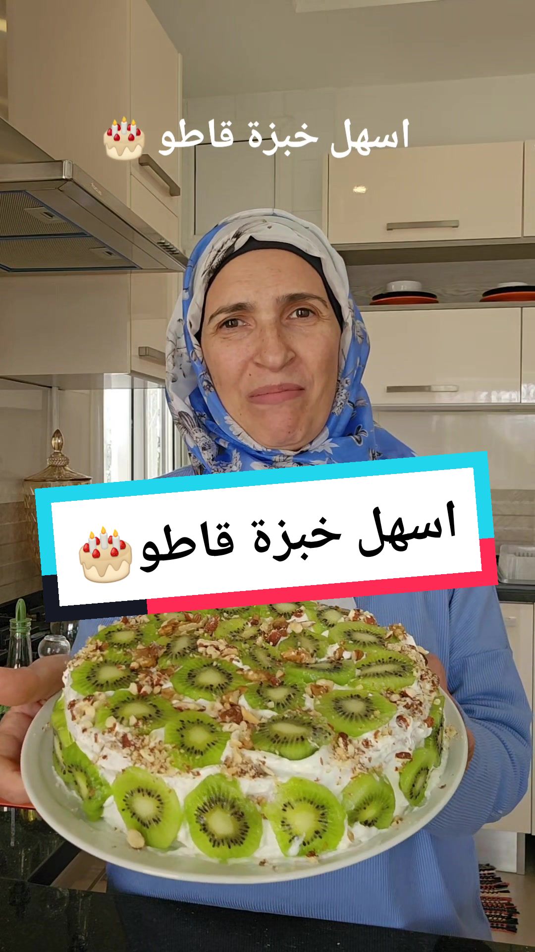 @Thouraya