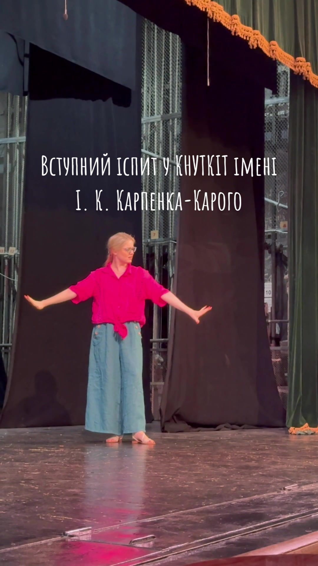 @Kарина Сухорукова