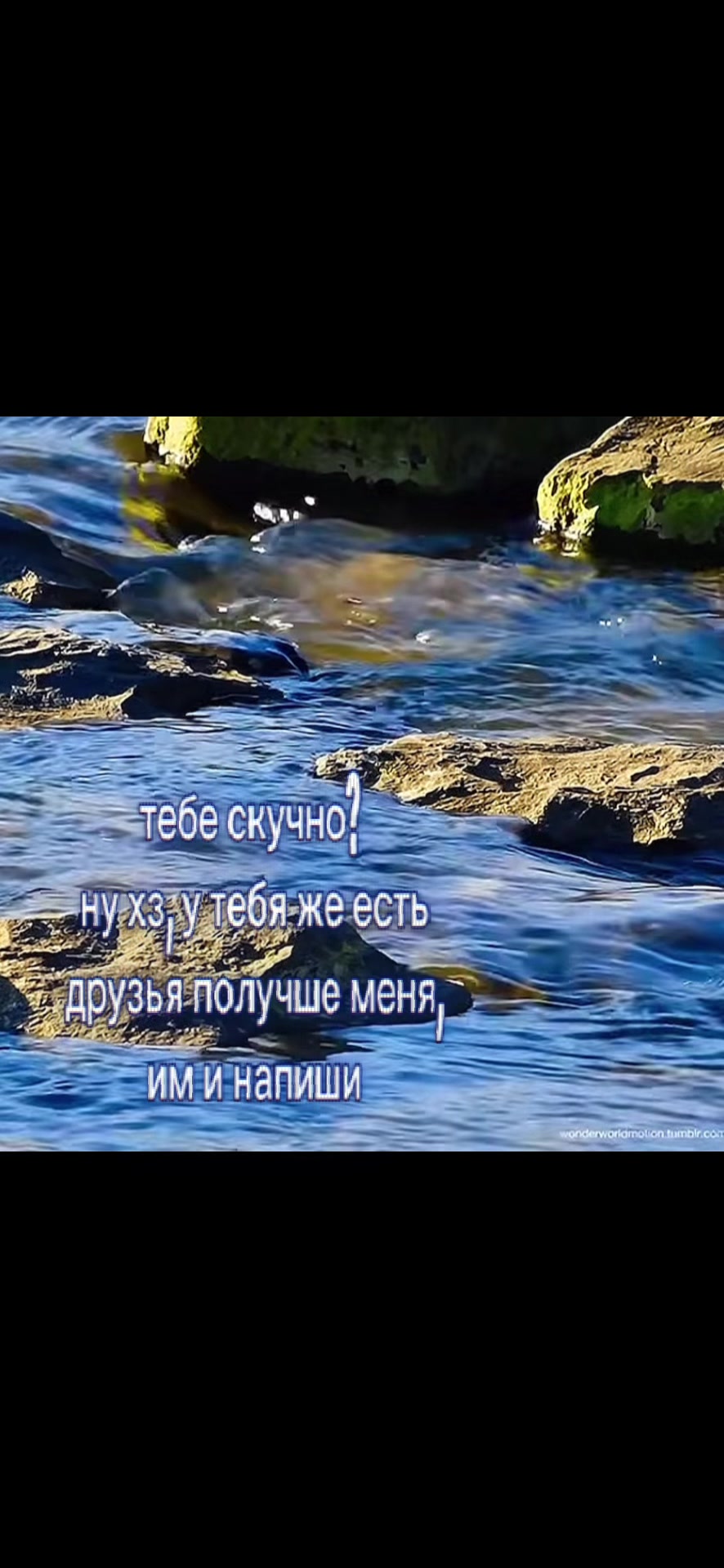 @xx_inex