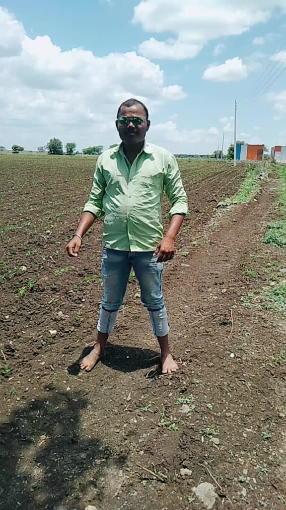 @Chetan Ramesh Gawai