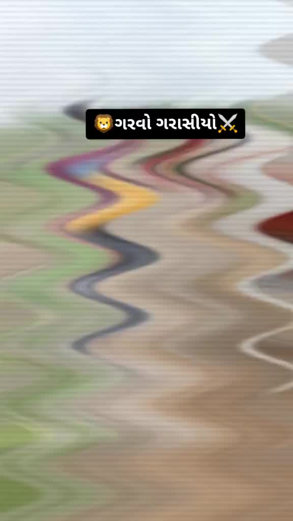 @jadeja virbhadrasinh