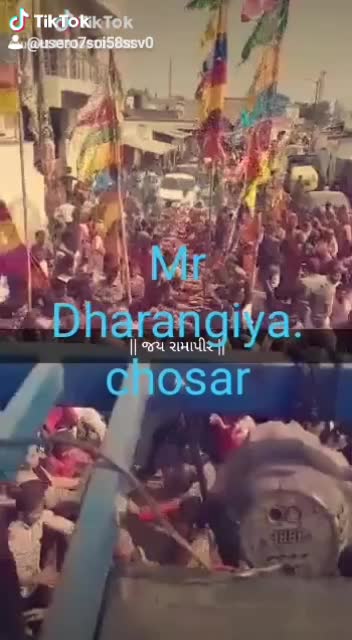@રાજા મેલડી વાળા