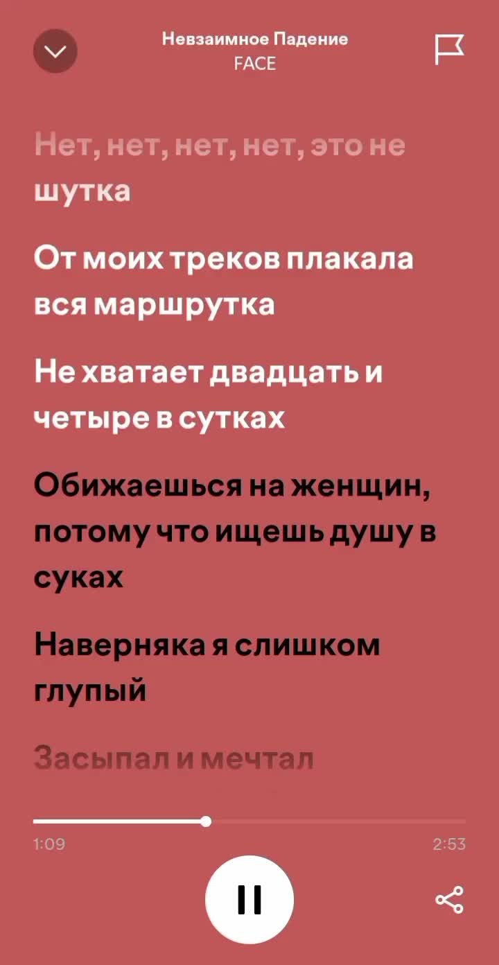 @Музика
