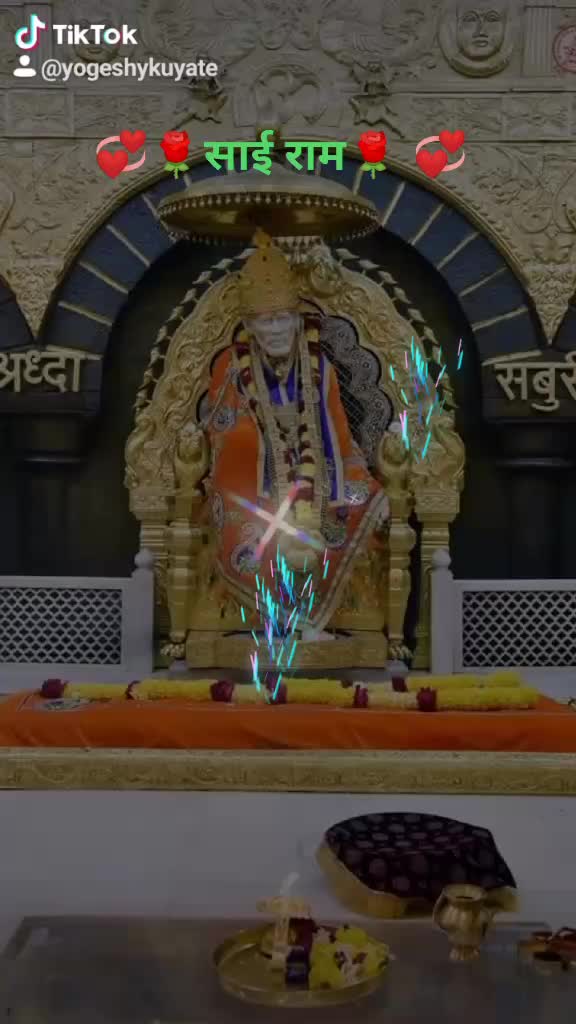 @योगेश कुयटे 91