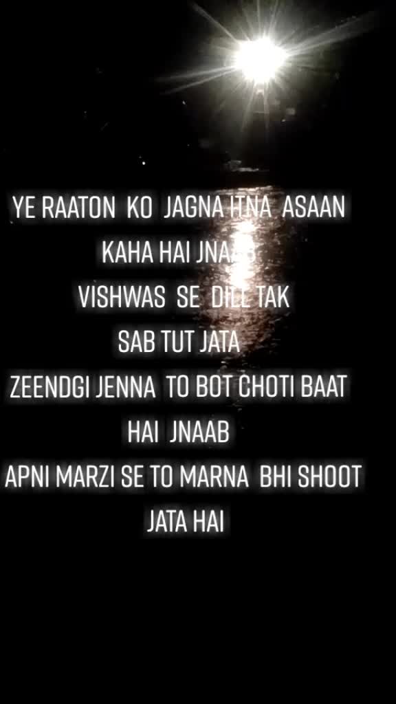 @Monu Singh MAhiya
