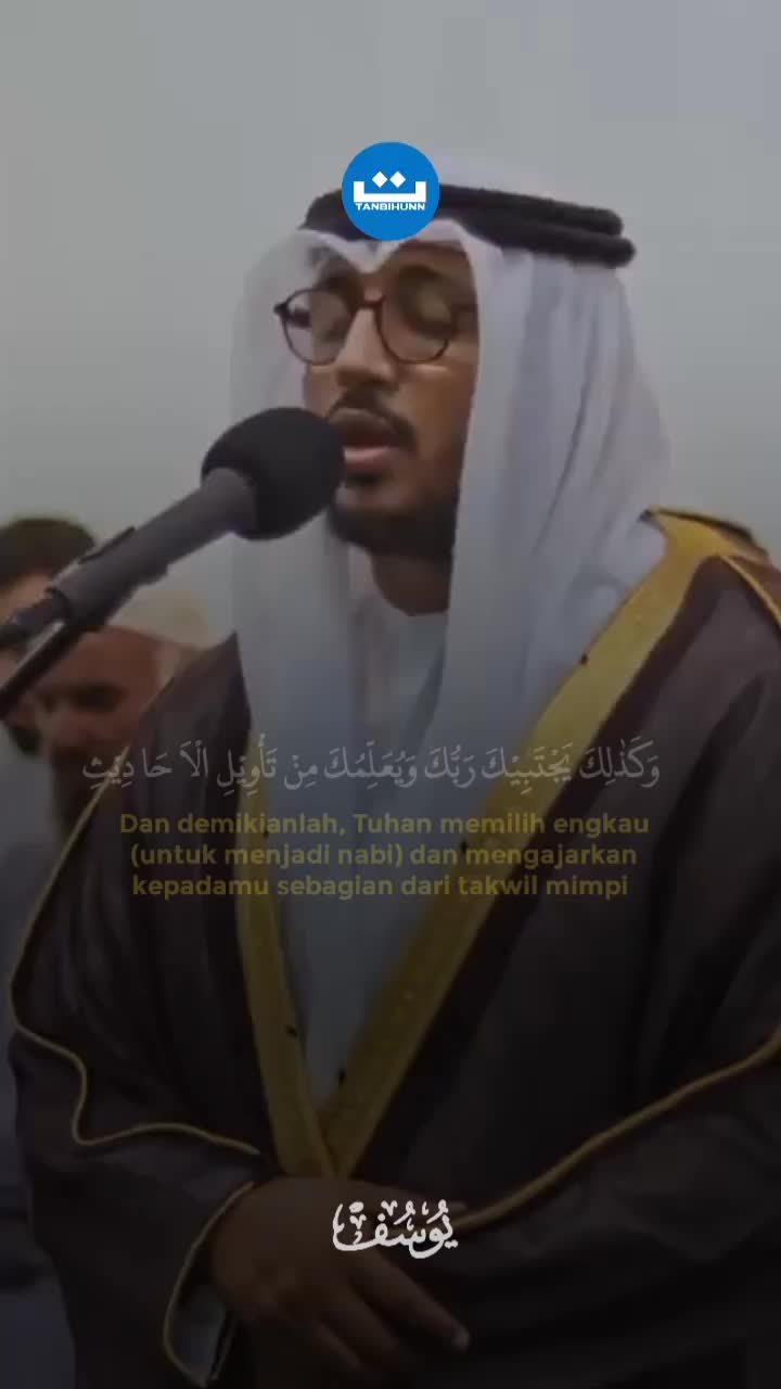 @tanbihundaily