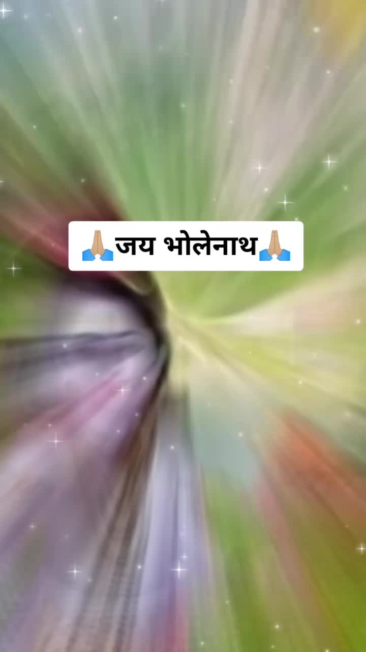 @chanda sinha