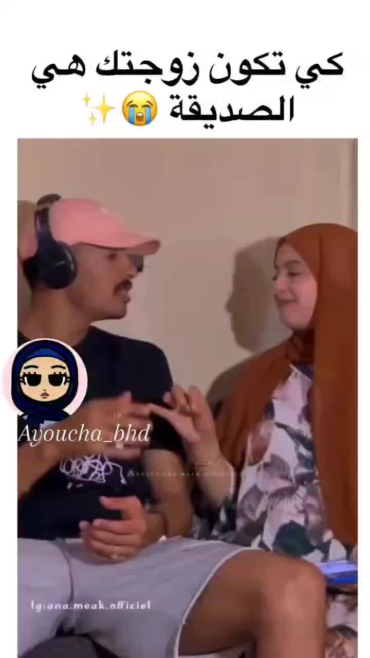 @aya_ayouya08