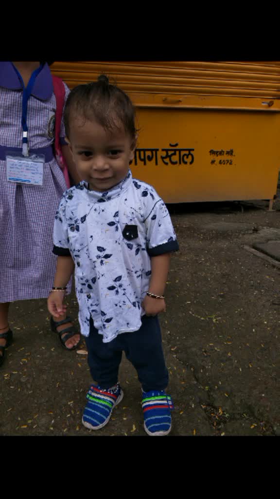 @bevi nayak