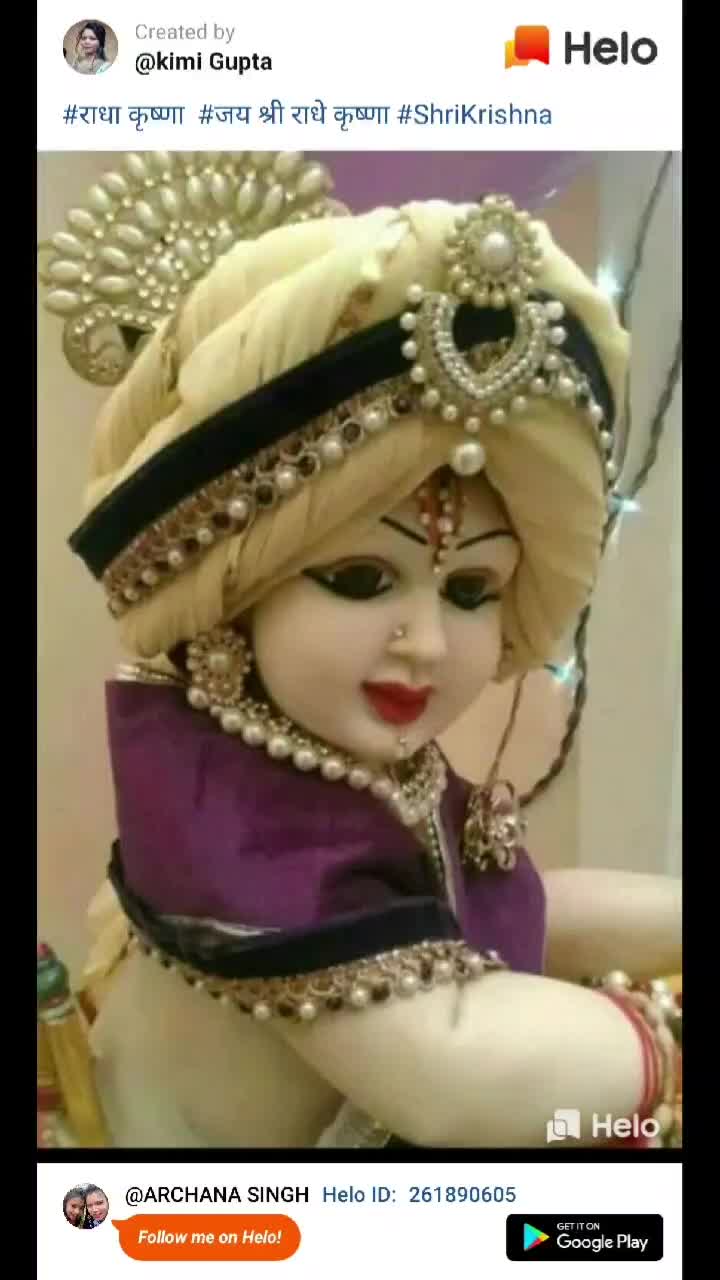 @ARCHANA SINGH