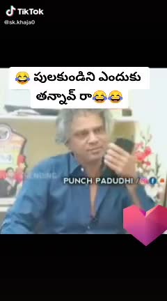 @Ahamed Sk