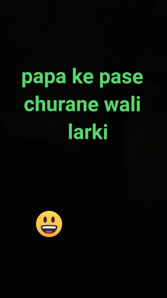 @ਕਰਨ ਅੰਬਰਸਰੀਆ