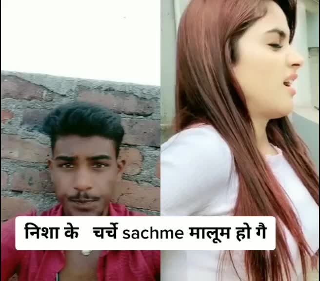 @Shakir Pathan