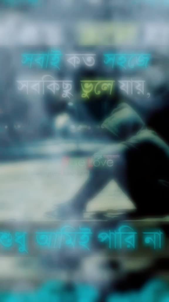 @biku