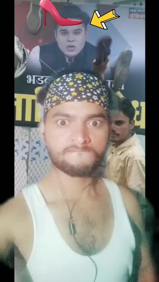 @kattar miya bahi