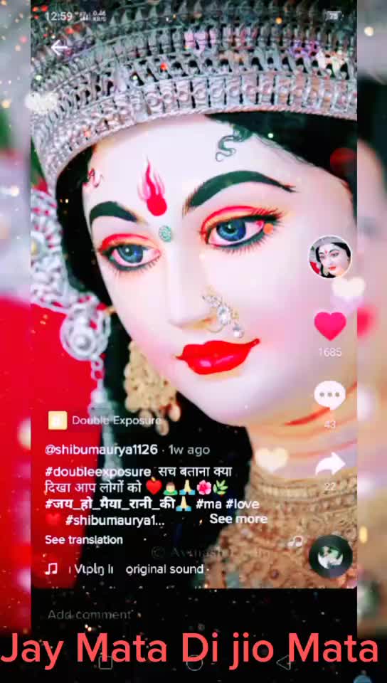 @👑rupali sardar 👑