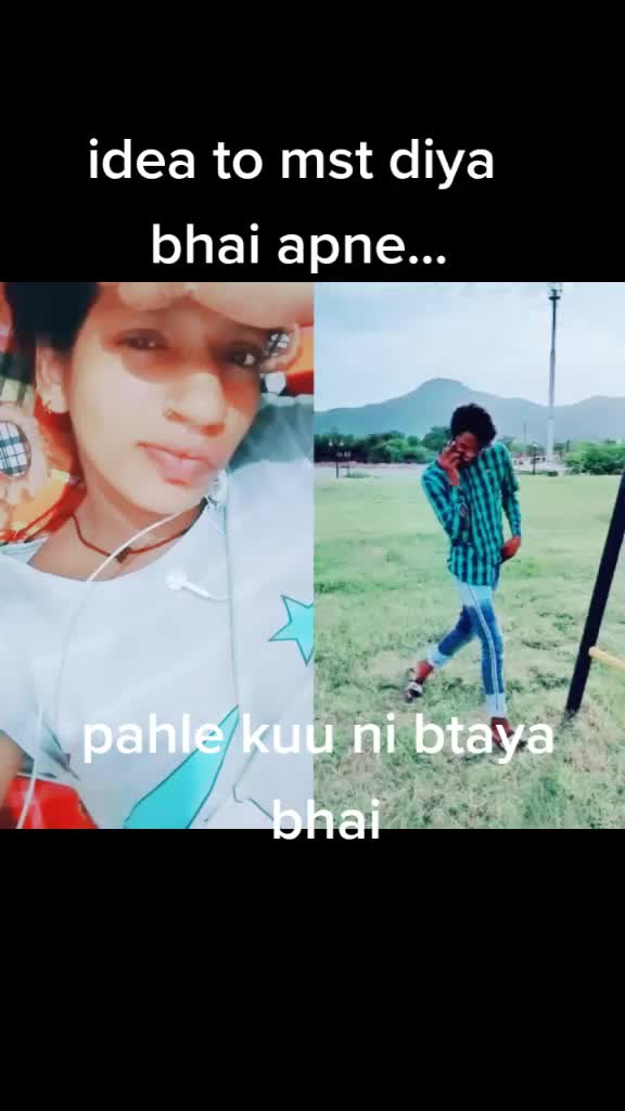 @purnima Avinash ojha