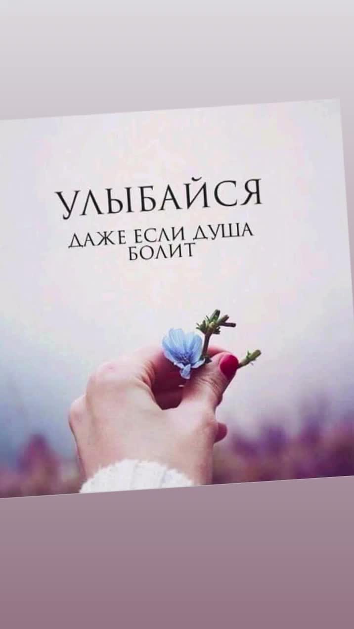 @Гульчи Казбекова