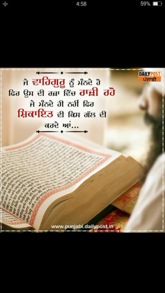 @Nisha Sandhu