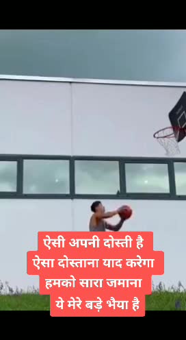 @Balkrishna Arambhadi