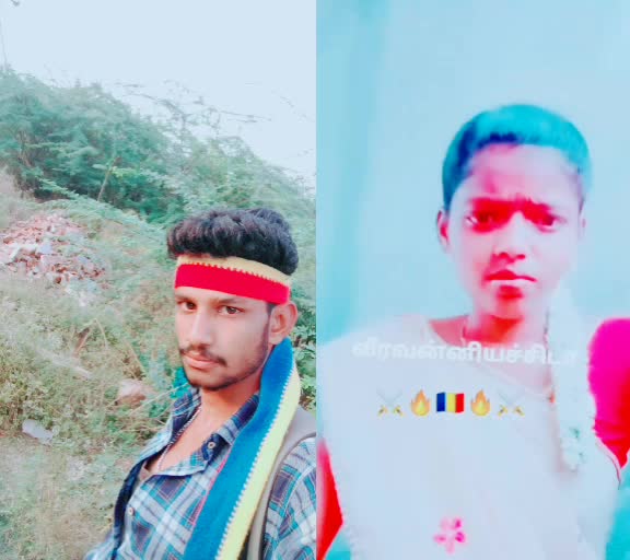@useramarnath pmk