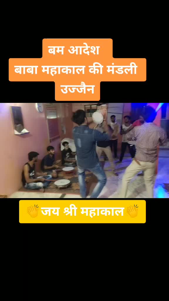 @devendra yogi