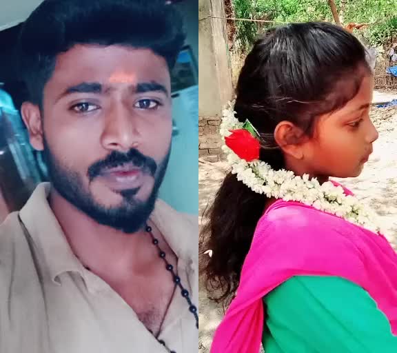 @Deva i am a Driver