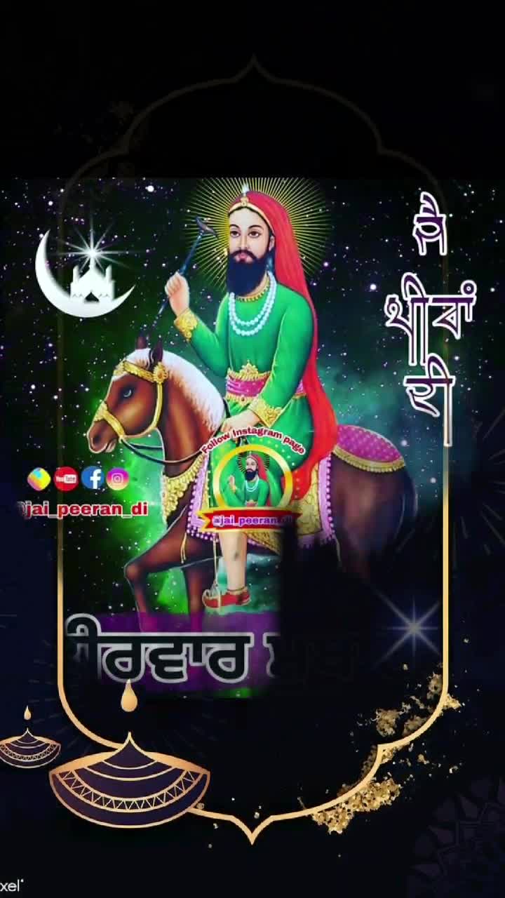 @Gurcharan Khanpuria