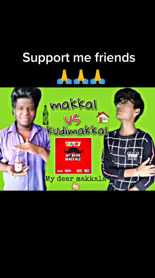 @WasteBoy Udhaya😔