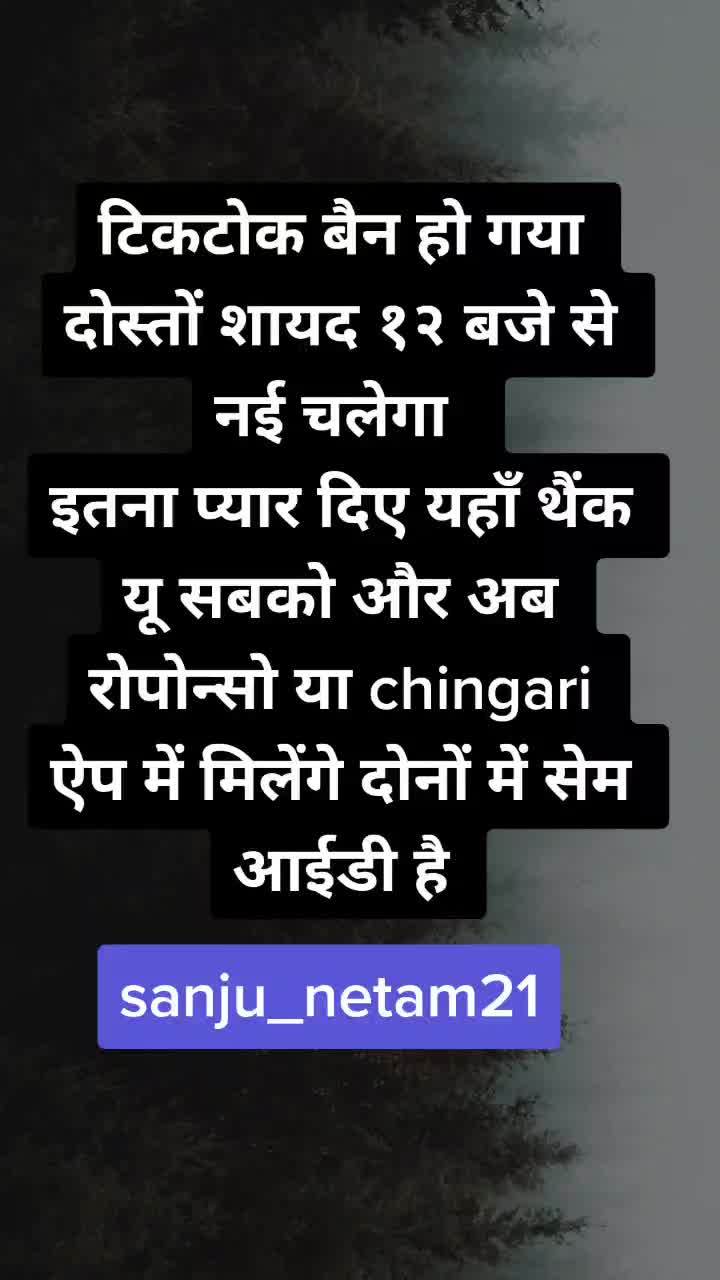 @आदिवासी छोरा