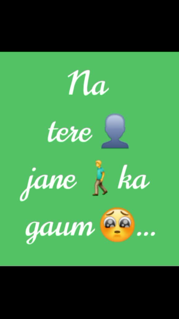 @Radha Chanal