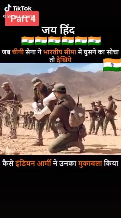 @रणवीर सिंह राजपूताना