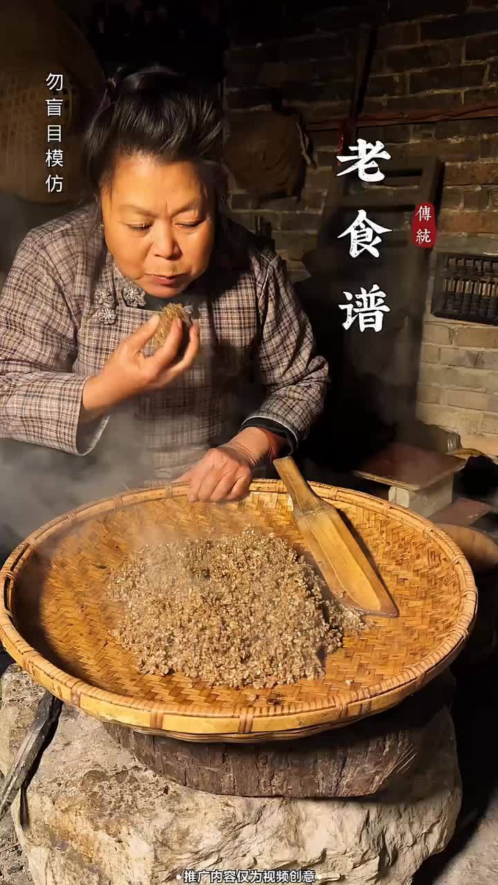 @gaib0009