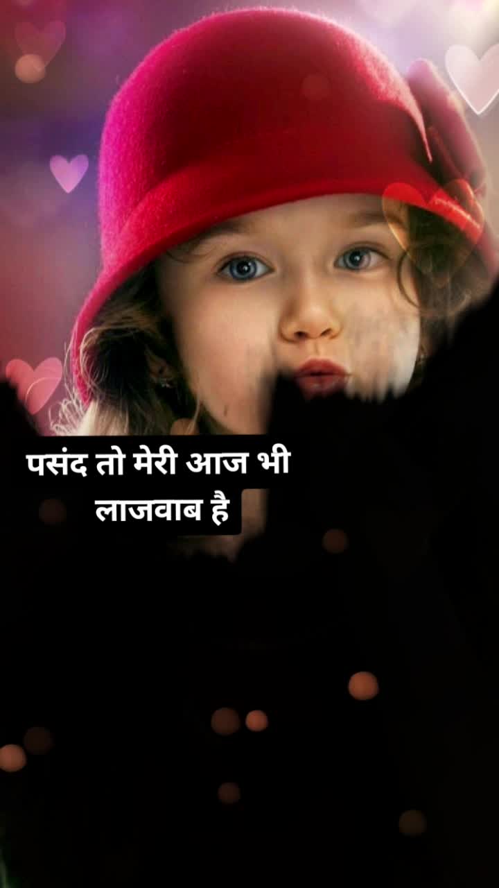 @❤Sakshi Sharma❤
