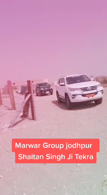 @Marwar Group of Jodh