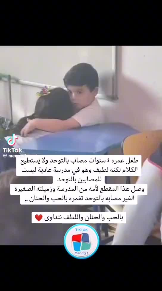 @🇲🇦🌸زهرة المغرب🌸🇲🇦