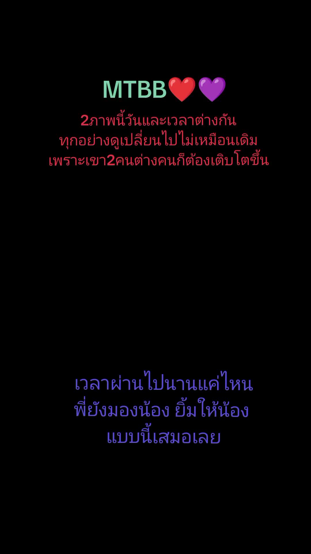 @N.Da G💚7🕊️MT❤️💜BB🍵🌱