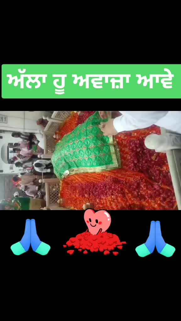 @Gurpreet Singh