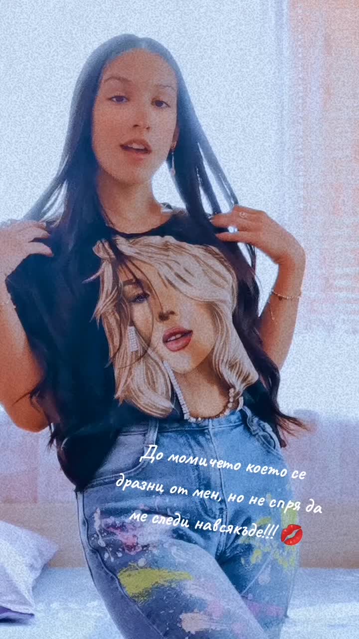 @❤️🙈Mariq❤️🙈