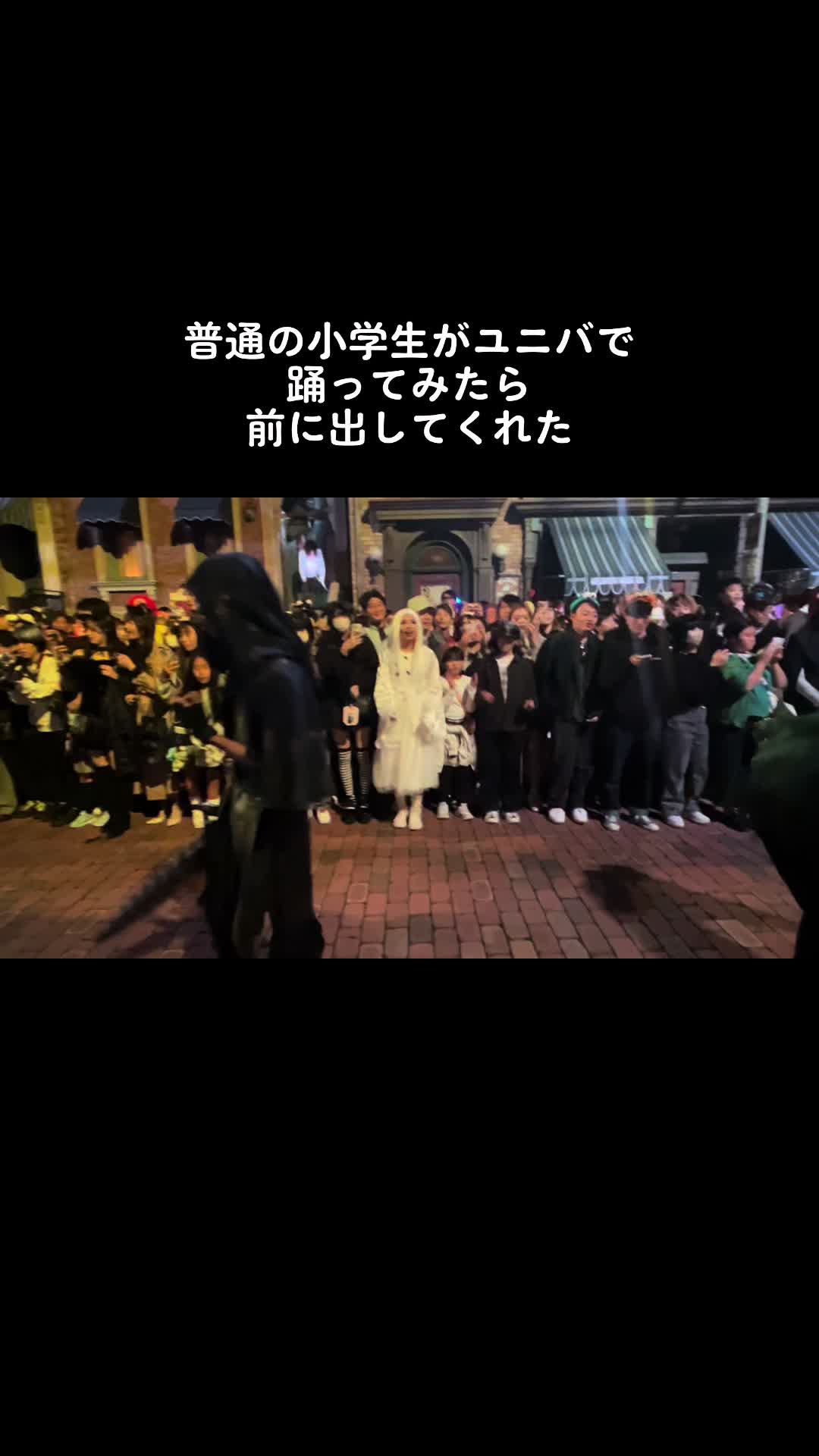 @Kanna(カンナ)🌹💃🎤 9月11日 インパ 🌎
