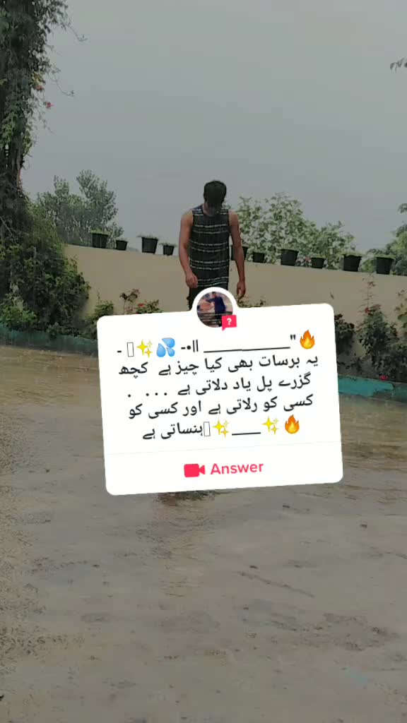 @SARDAR