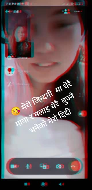 @❀᭄ R A N J U BASNET✌️✌️✌️✌️